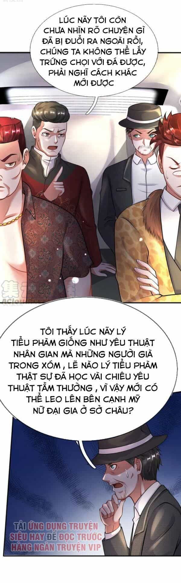 Ngạo Thị Thiên Địa - Chương 187 - ảnh 12