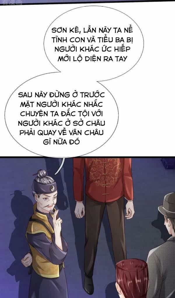 Ngạo Thị Thiên Địa - Chương 187 - ảnh 19