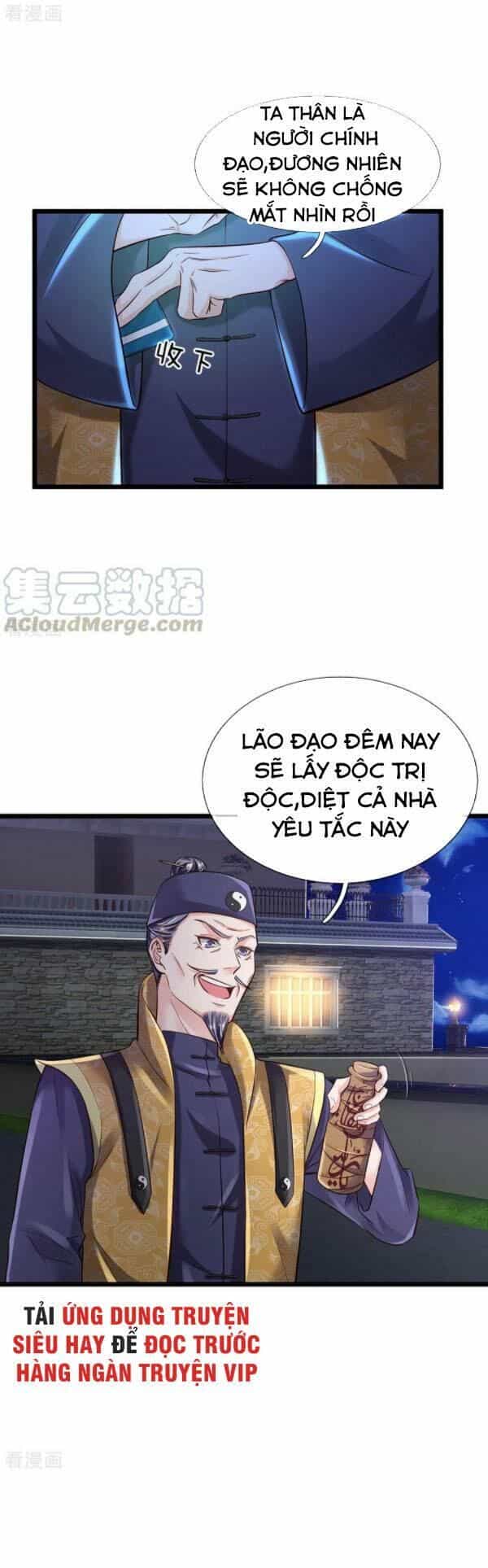 Ngạo Thị Thiên Địa - Chương 188 - ảnh 4