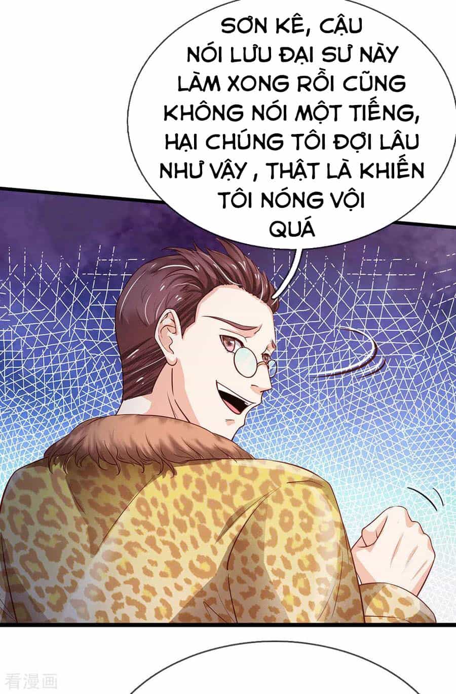 Ngạo Thị Thiên Địa - Chương 190 - ảnh 2