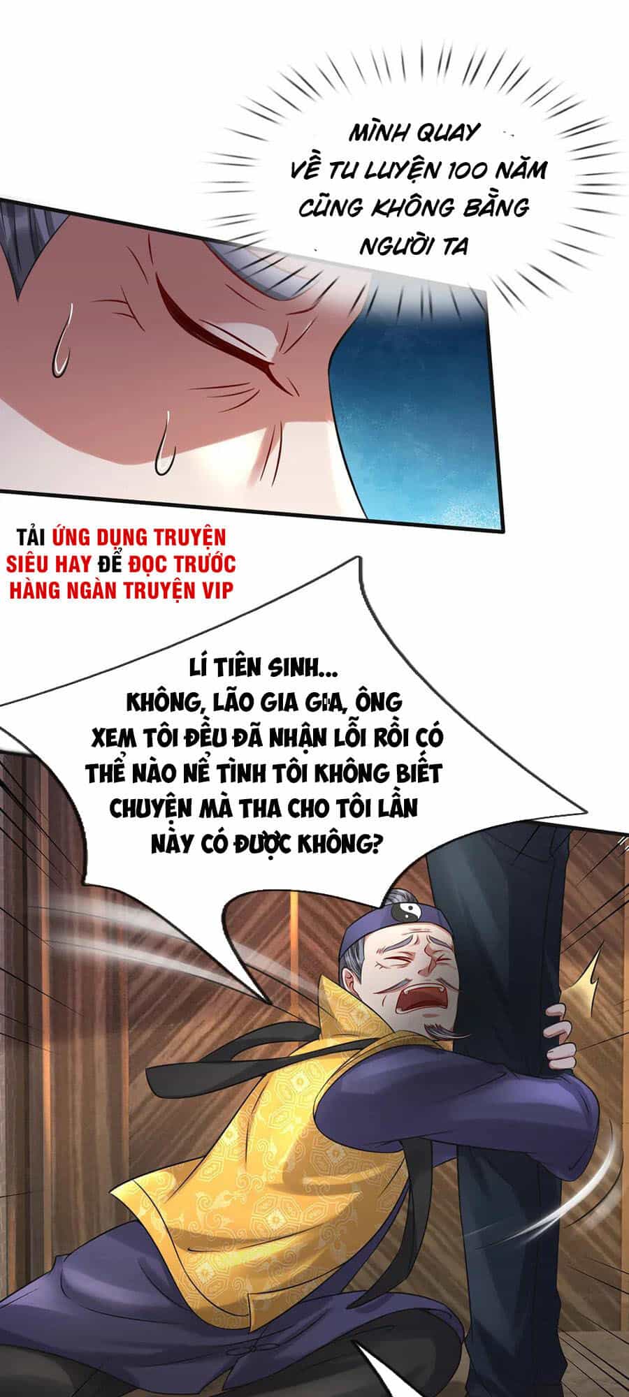 Ngạo Thị Thiên Địa - Chương 192 - ảnh 5