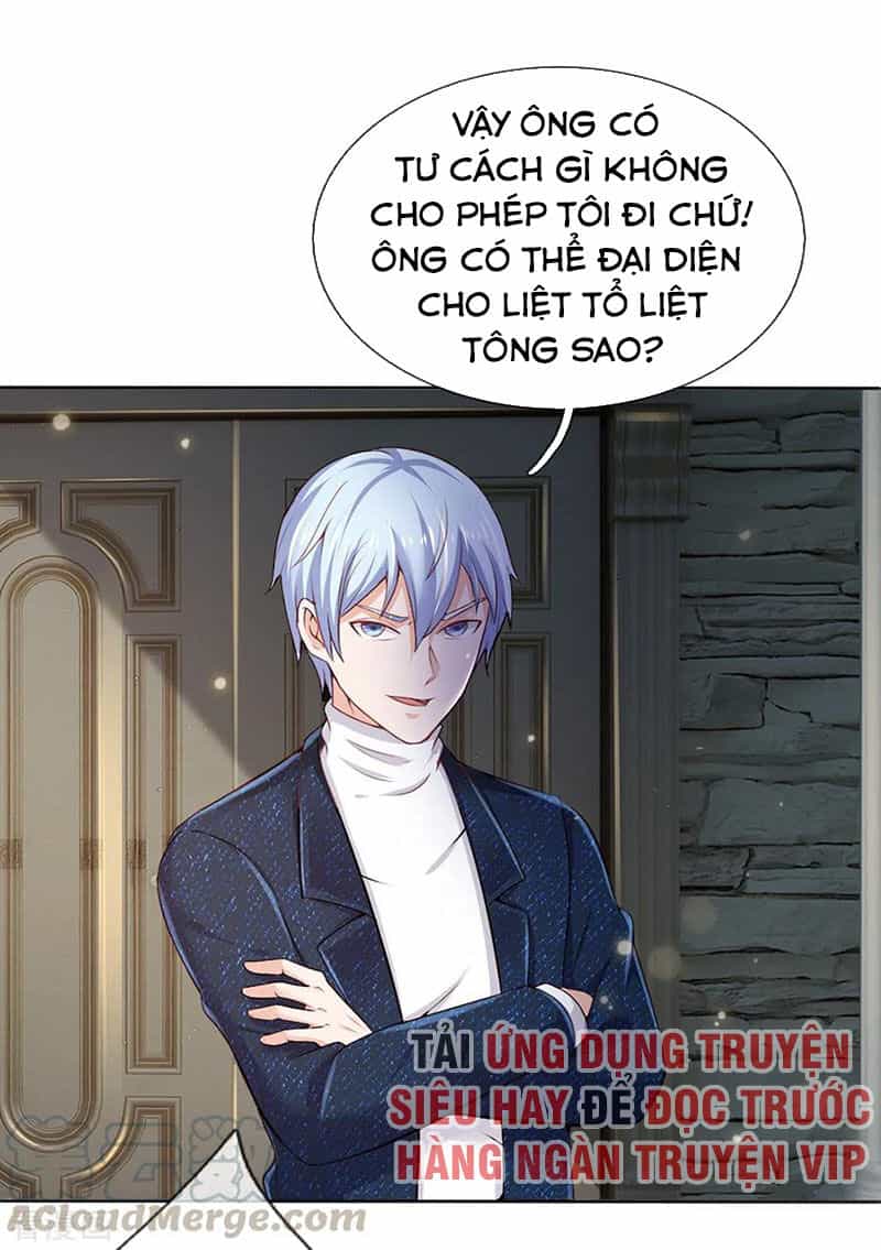 Ngạo Thị Thiên Địa - Chương 194 - ảnh 1