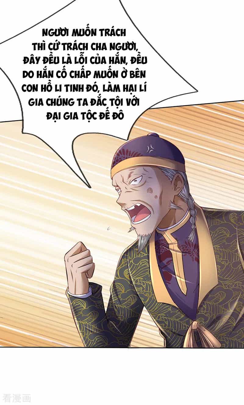 Ngạo Thị Thiên Địa - Chương 194 - ảnh 4