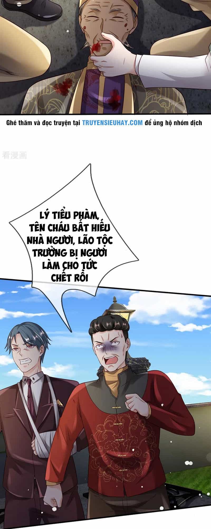 Ngạo Thị Thiên Địa - Chương 197 - ảnh 7