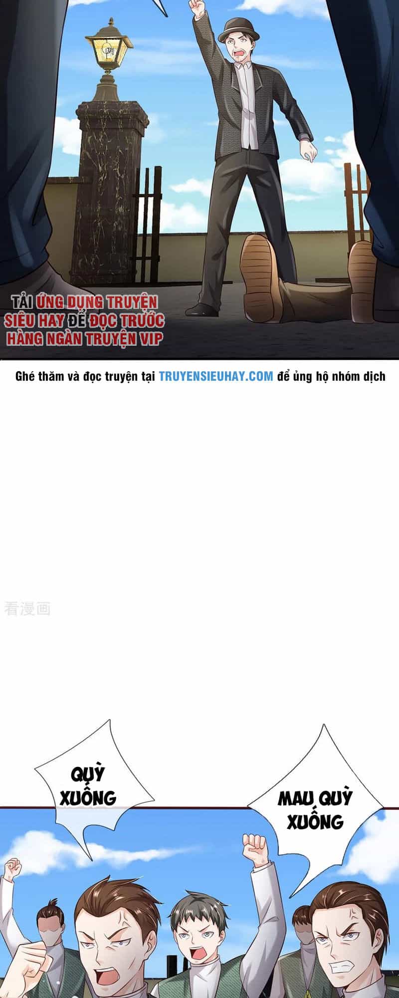 Ngạo Thị Thiên Địa - Chương 197 - ảnh 9