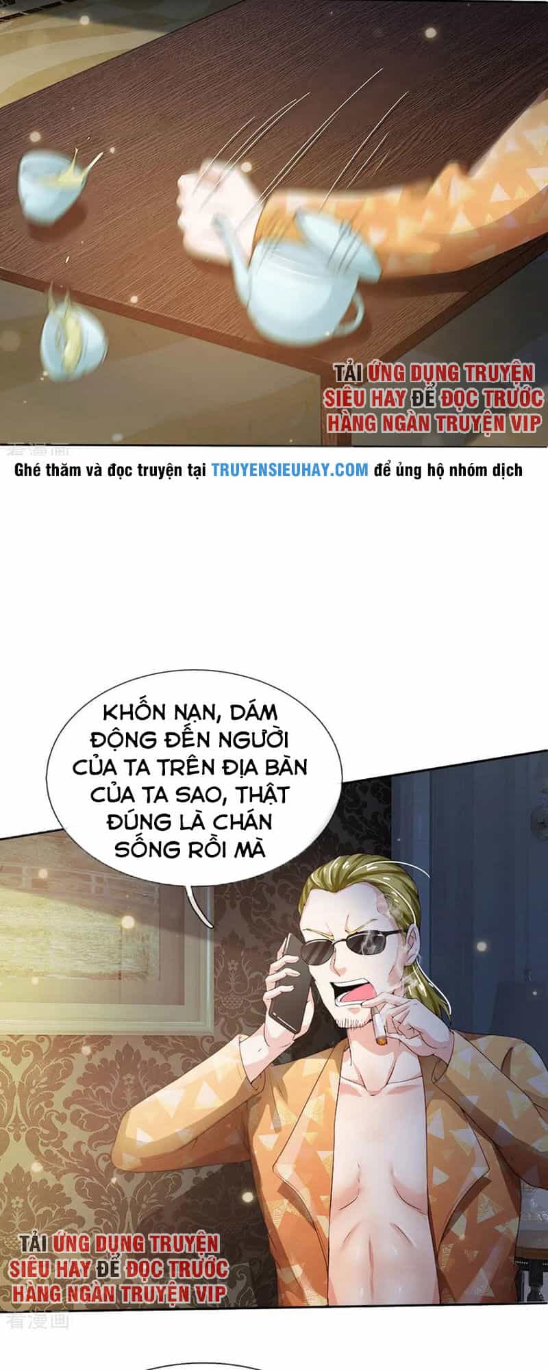 Ngạo Thị Thiên Địa - Chương 198 - ảnh 7