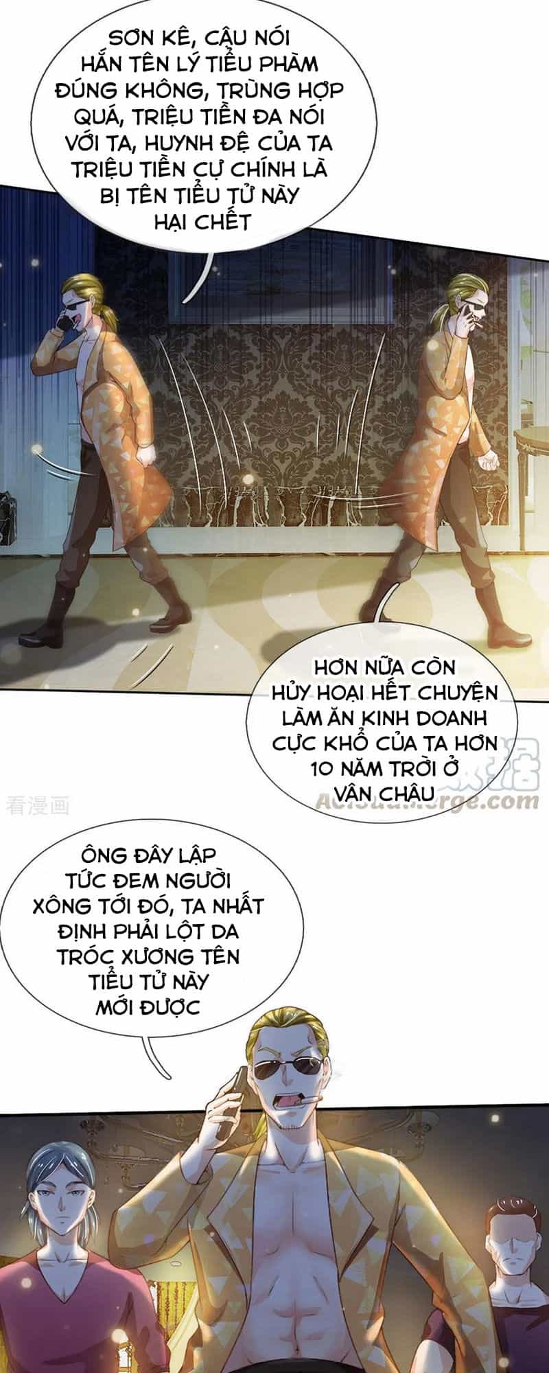 Ngạo Thị Thiên Địa - Chương 198 - ảnh 8