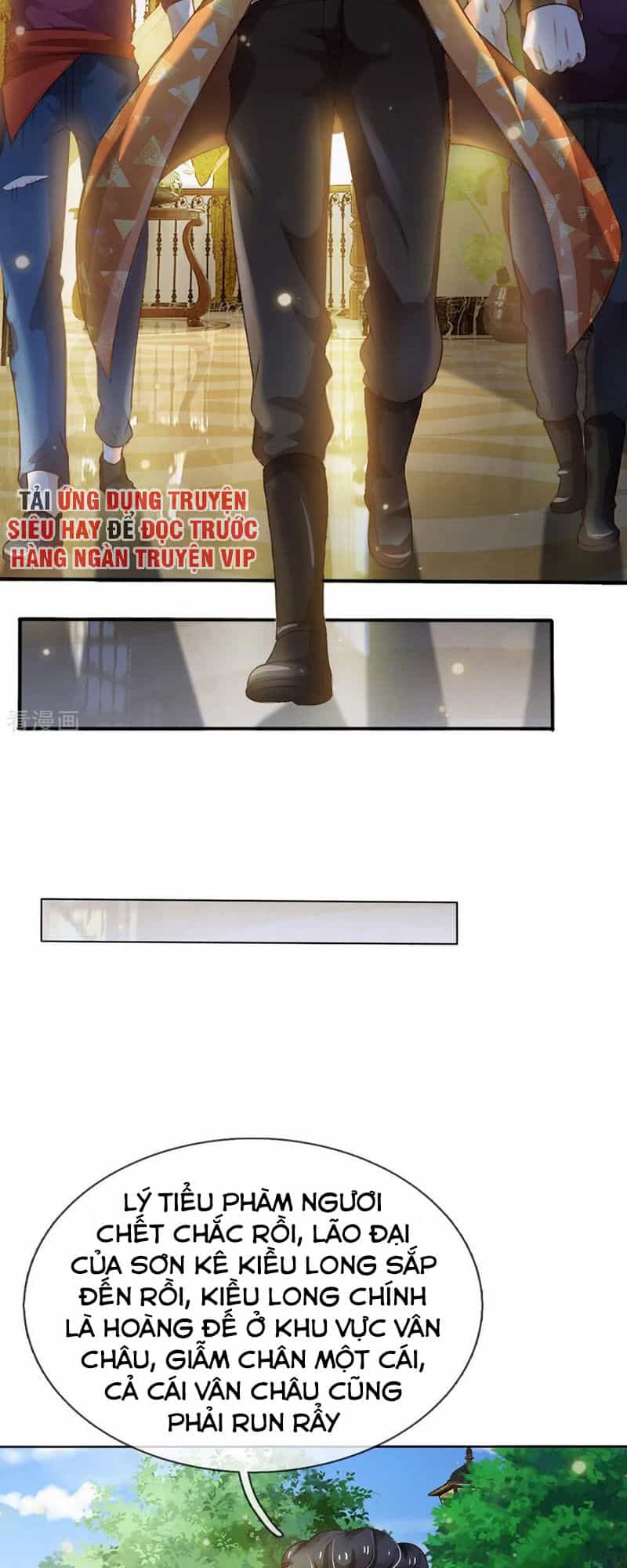 Ngạo Thị Thiên Địa - Chương 198 - ảnh 9
