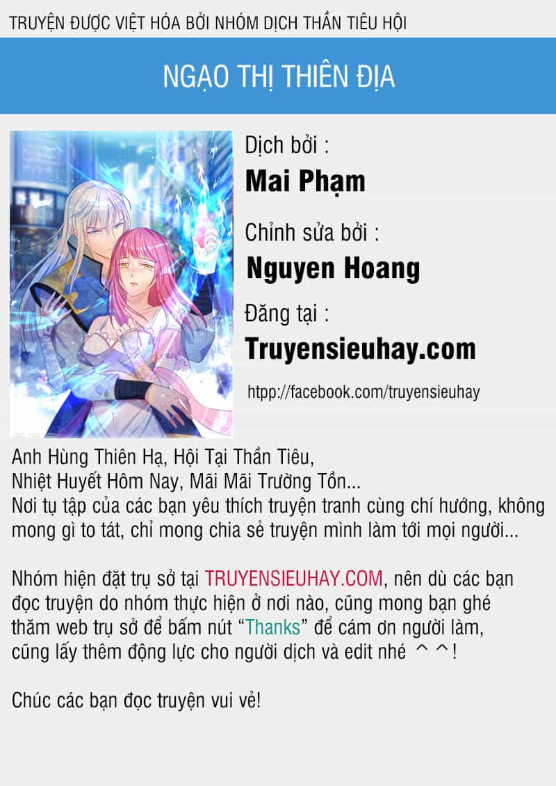 Ngạo Thị Thiên Địa - Chương 2 - ảnh 1