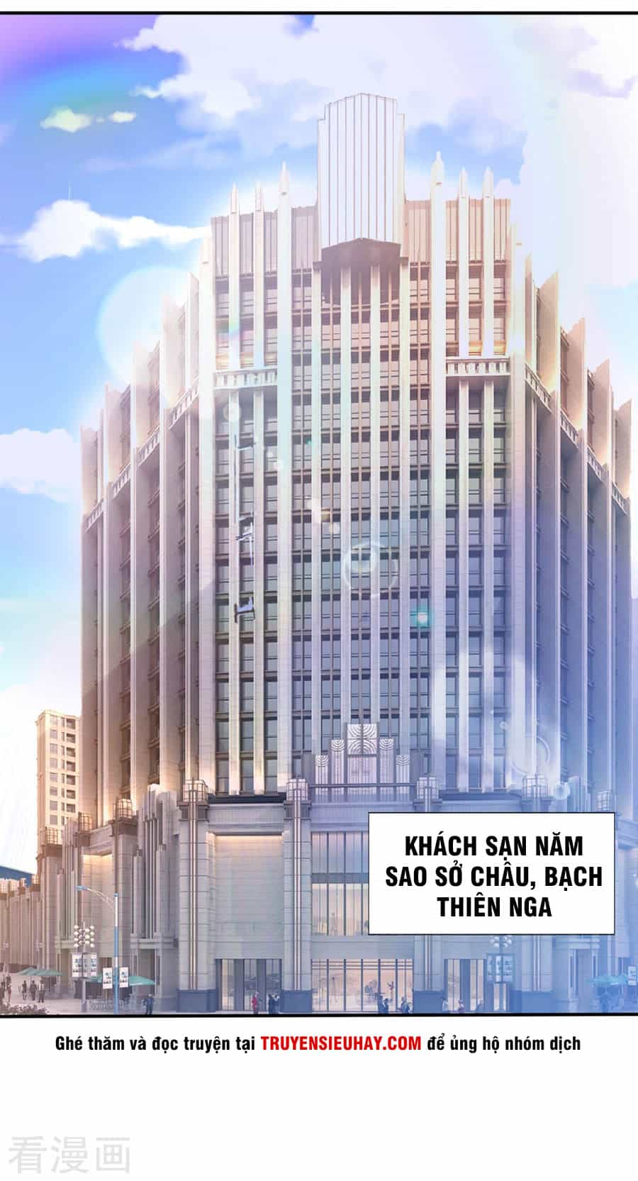 Ngạo Thị Thiên Địa - Chương 2 - ảnh 20