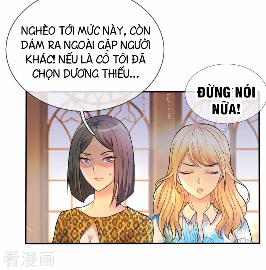 Ngạo Thị Thiên Địa - Chương 2 - ảnh 27