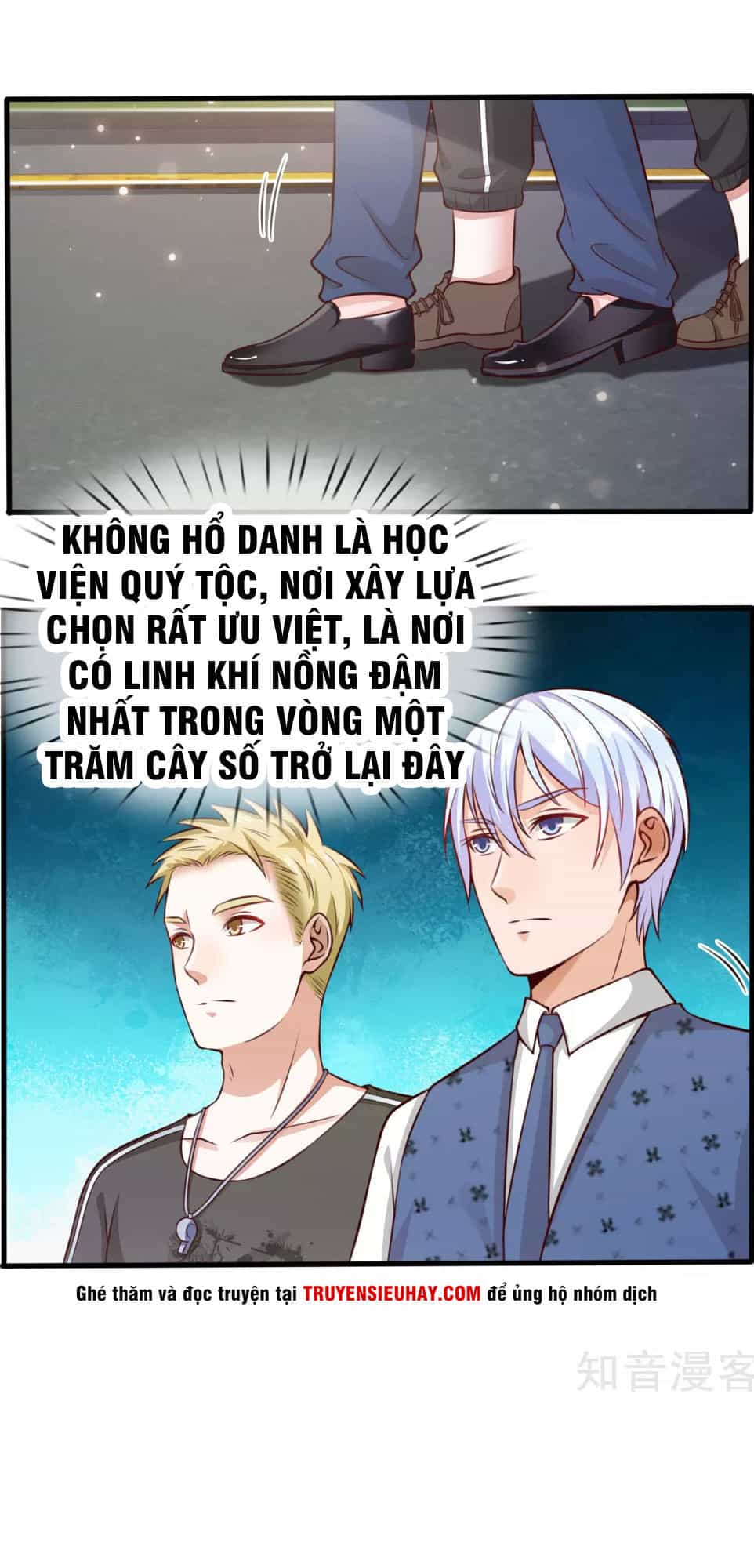 Ngạo Thị Thiên Địa - Chương 20 - ảnh 12