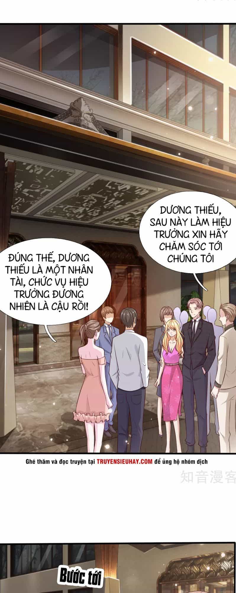 Ngạo Thị Thiên Địa - Chương 20 - ảnh 16