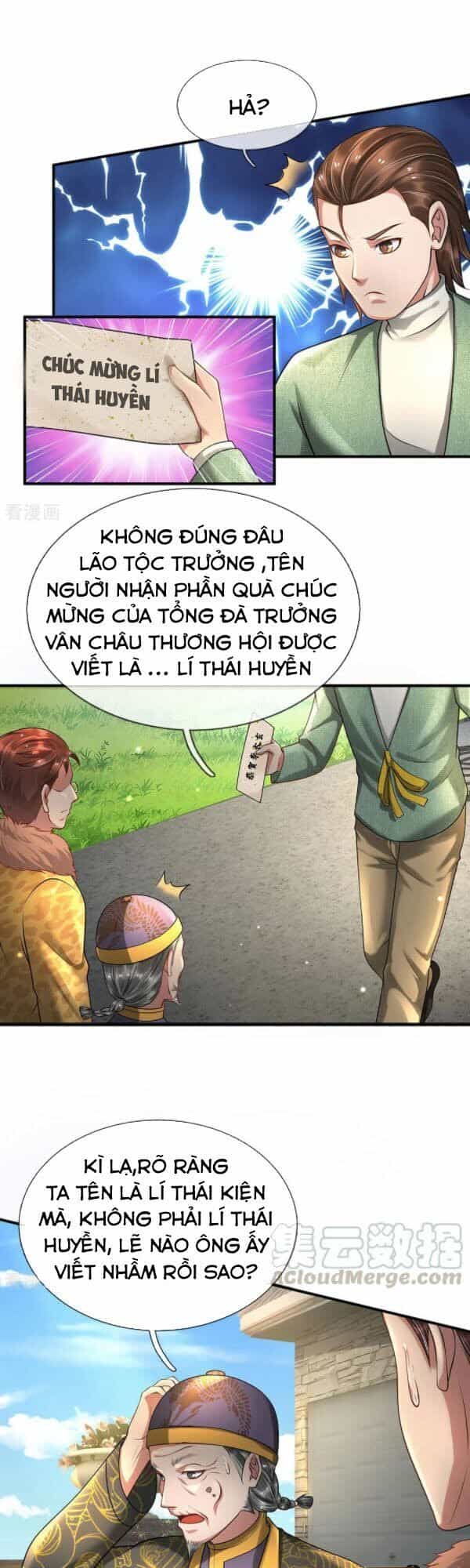 Ngạo Thị Thiên Địa - Chương 201 - ảnh 1
