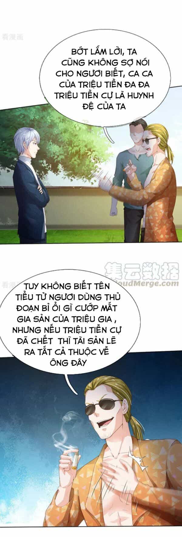 Ngạo Thị Thiên Địa - Chương 202 - ảnh 12