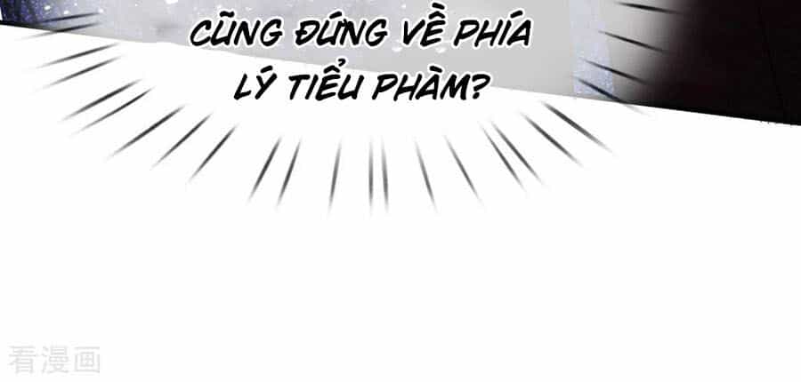 Ngạo Thị Thiên Địa - Chương 205 - ảnh 17