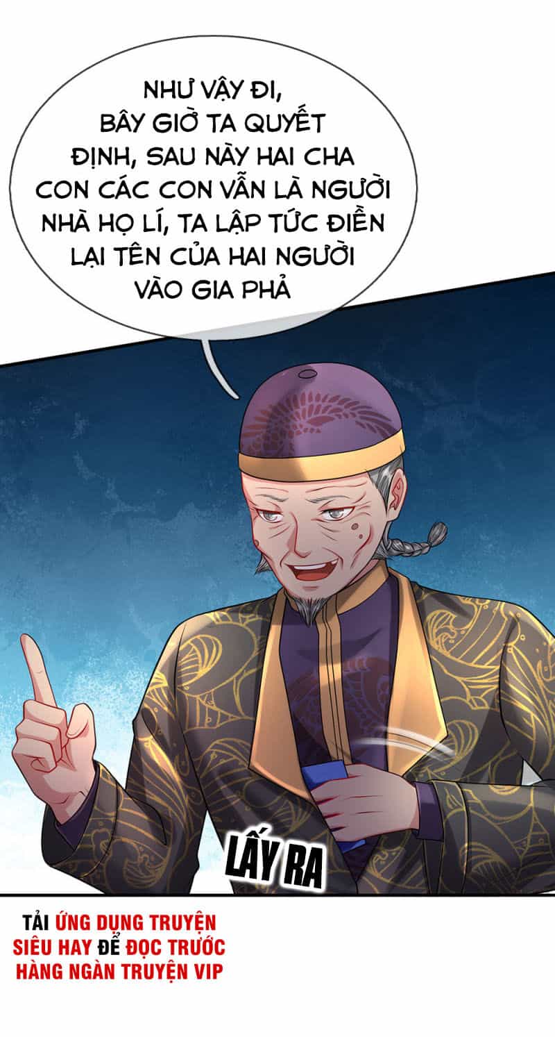 Ngạo Thị Thiên Địa - Chương 206 - ảnh 17