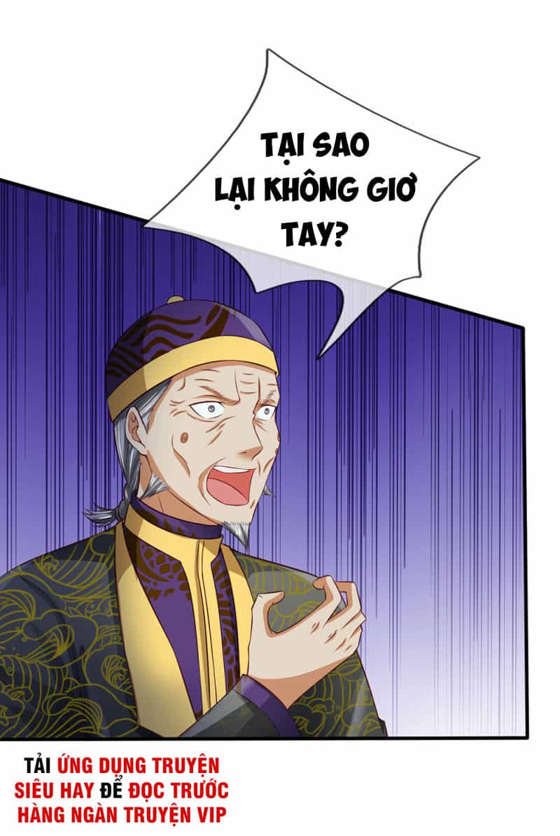 Ngạo Thị Thiên Địa - Chương 207 - ảnh 11
