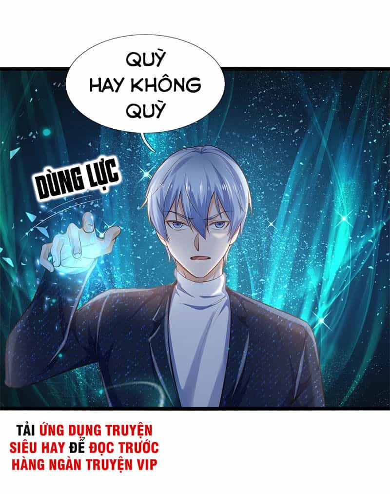 Ngạo Thị Thiên Địa - Chương 208 - ảnh 16