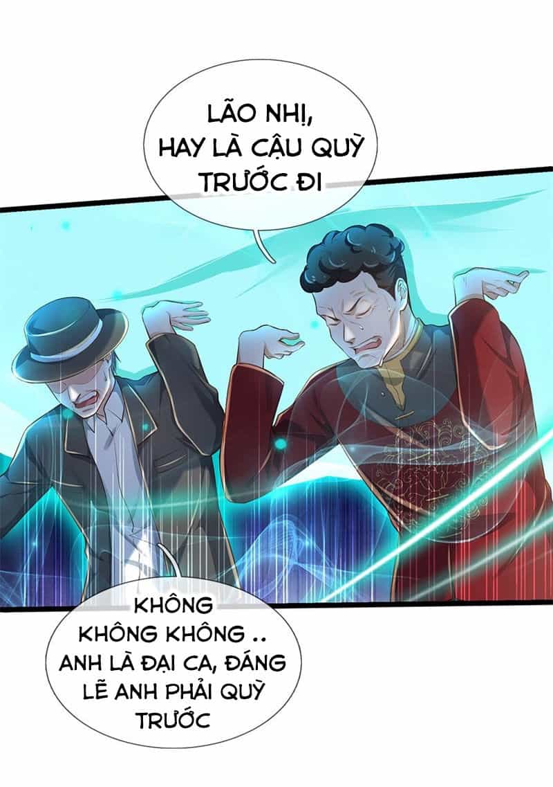 Ngạo Thị Thiên Địa - Chương 208 - ảnh 17