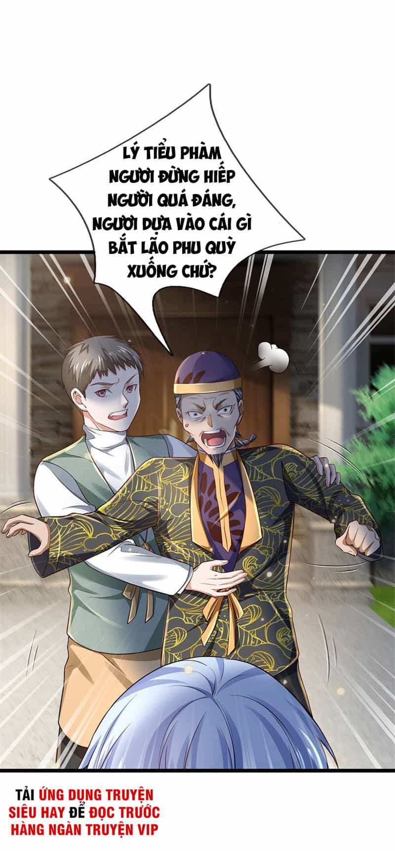 Ngạo Thị Thiên Địa - Chương 208 - ảnh 9