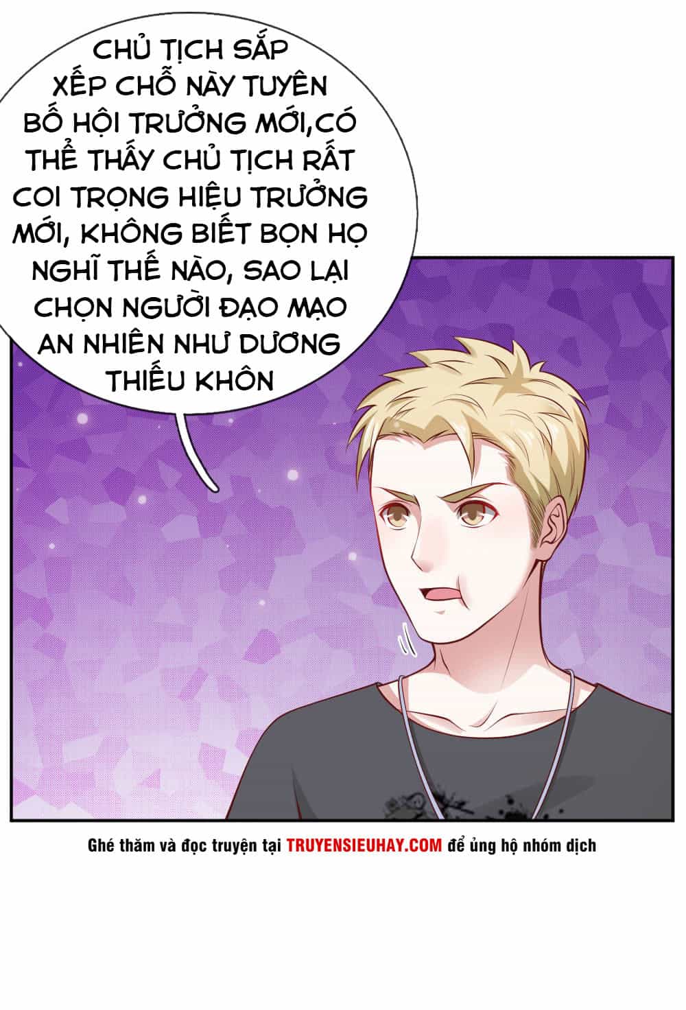 Ngạo Thị Thiên Địa - Chương 21 - ảnh 13