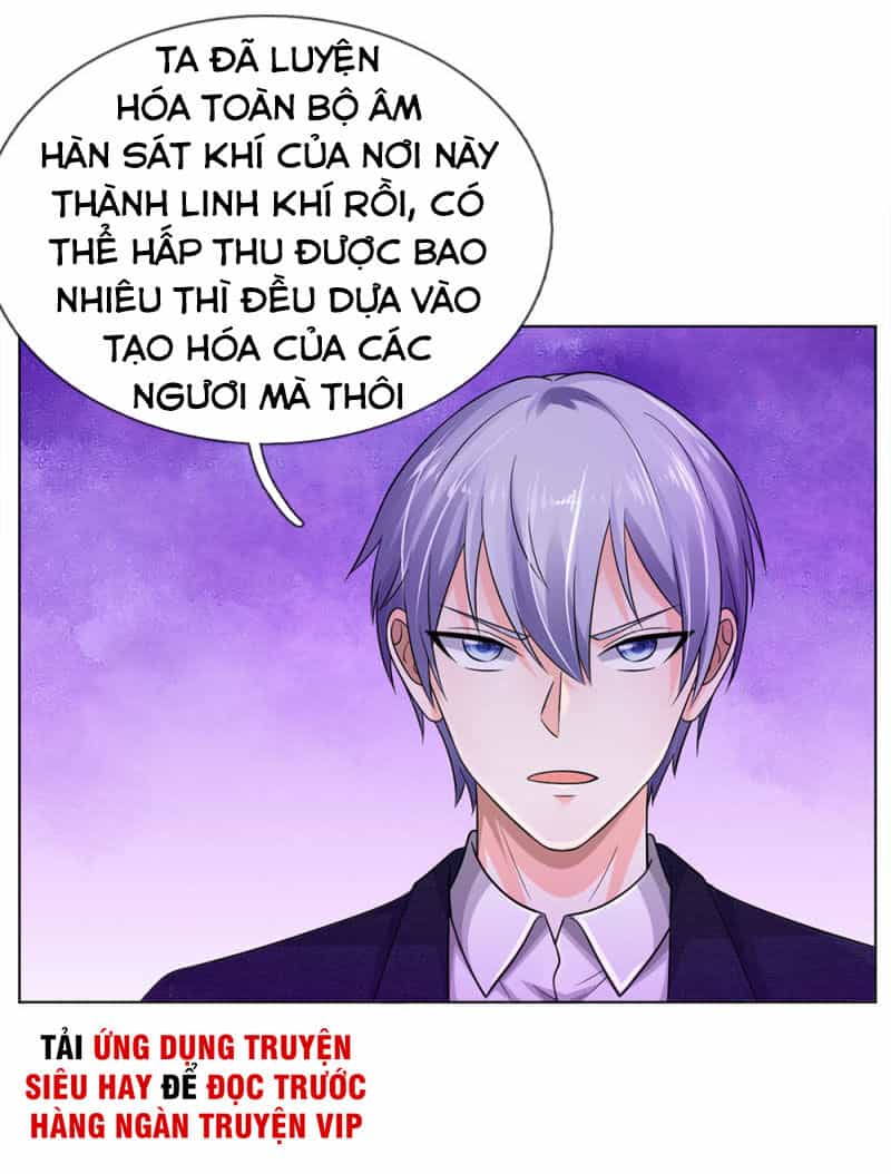 Ngạo Thị Thiên Địa - Chương 215 - ảnh 12
