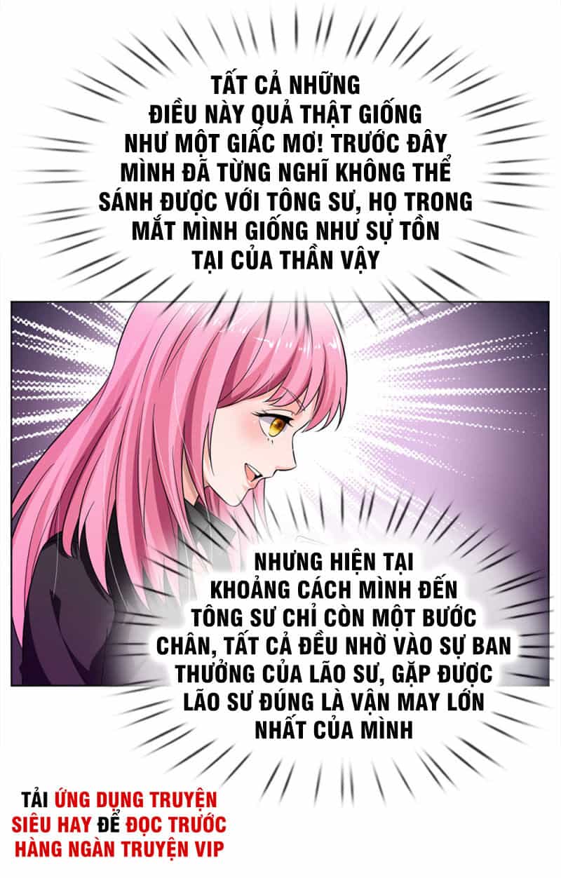 Ngạo Thị Thiên Địa - Chương 215 - ảnh 16