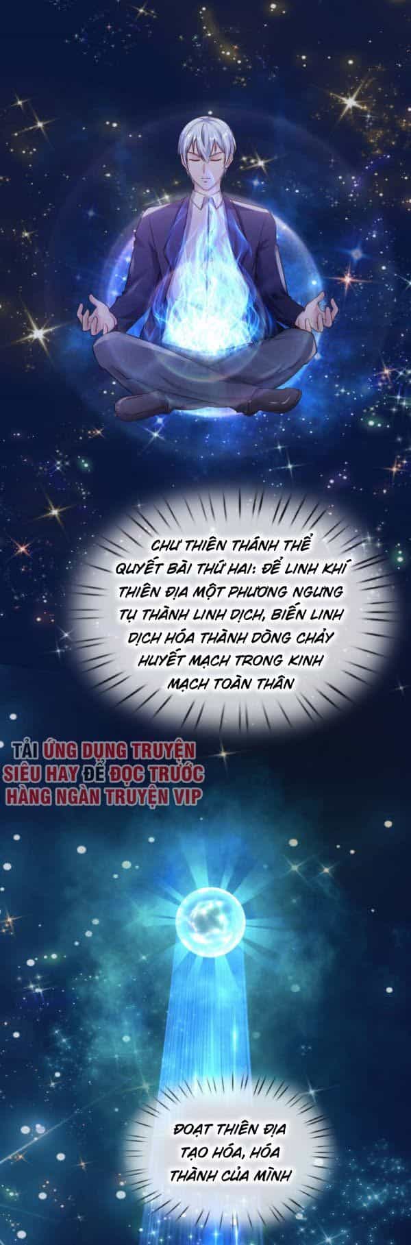 Ngạo Thị Thiên Địa - Chương 216 - ảnh 8