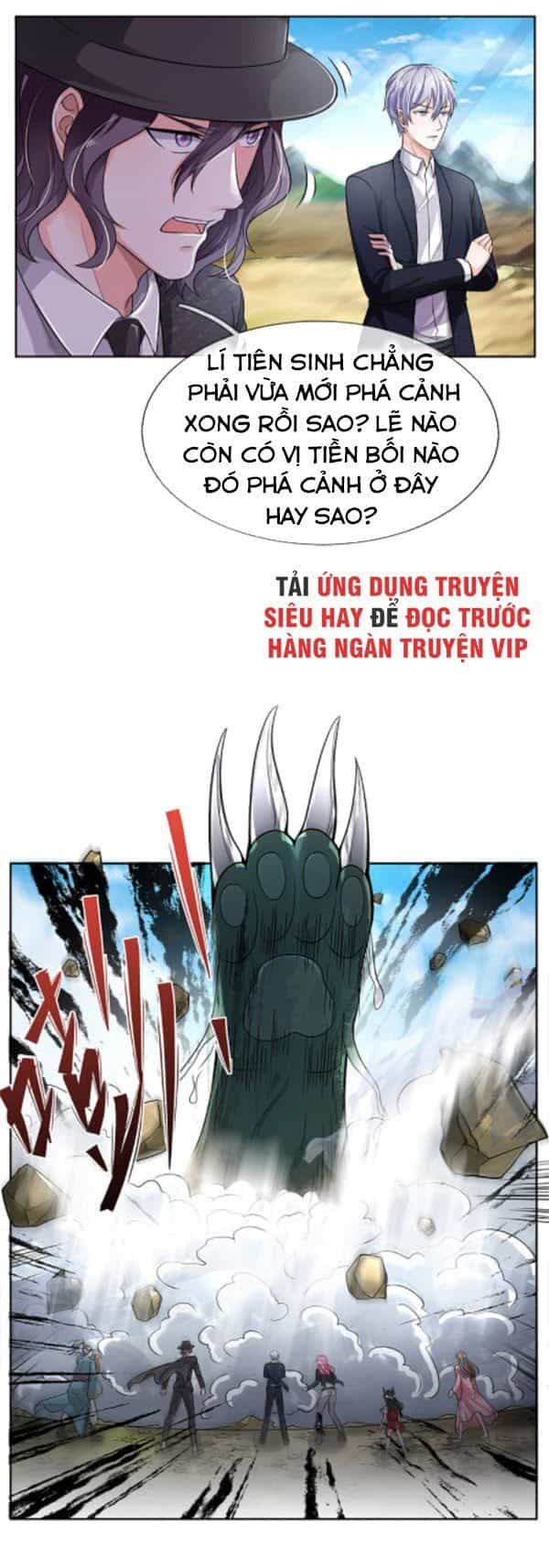 Ngạo Thị Thiên Địa - Chương 217 - ảnh 15