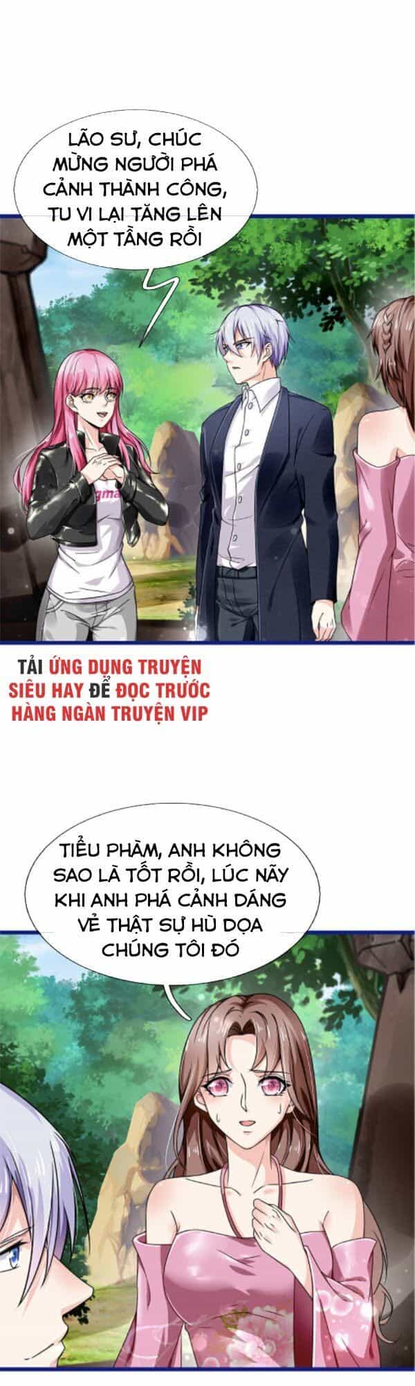Ngạo Thị Thiên Địa - Chương 217 - ảnh 5