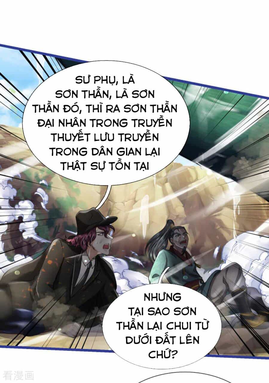 Ngạo Thị Thiên Địa - Chương 219 - ảnh 12