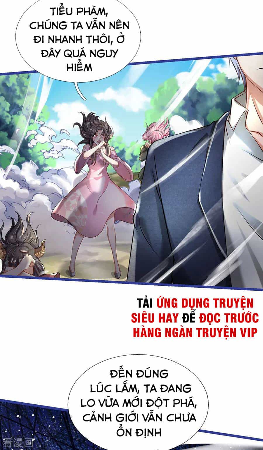 Ngạo Thị Thiên Địa - Chương 219 - ảnh 17