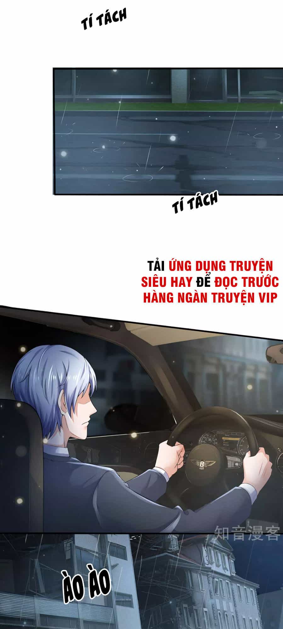 Ngạo Thị Thiên Địa - Chương 222 - ảnh 18