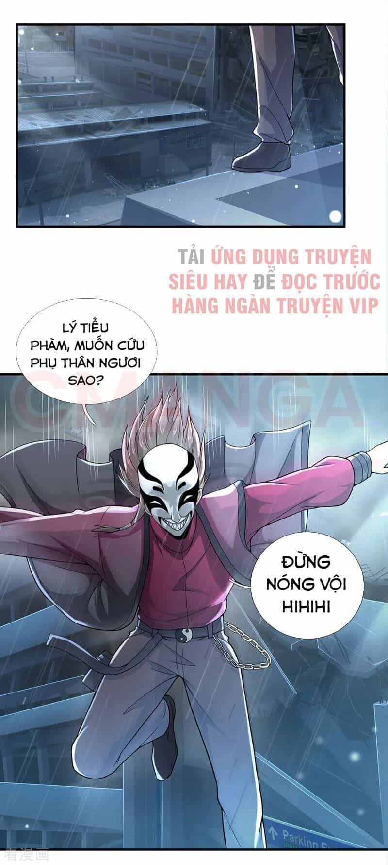 Ngạo Thị Thiên Địa - Chương 223 - ảnh 1