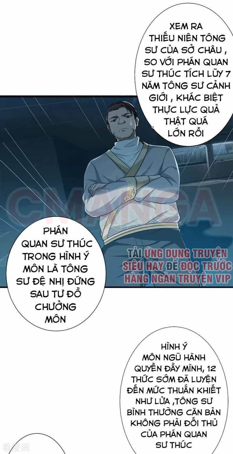 Ngạo Thị Thiên Địa - Chương 223 - ảnh 14