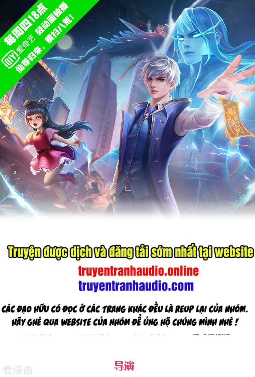 Ngạo Thị Thiên Địa - Chương 230 - ảnh 1
