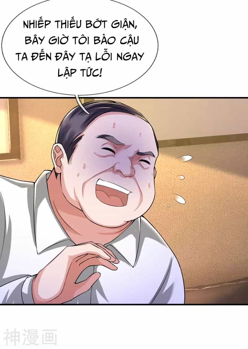 Ngạo Thị Thiên Địa - Chương 232 - ảnh 22