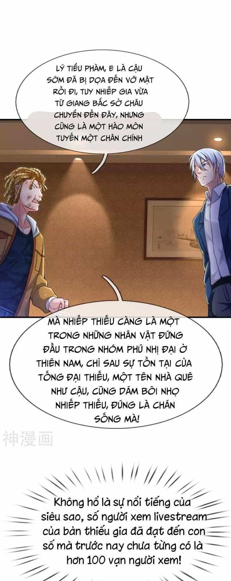 Ngạo Thị Thiên Địa - Chương 233 - ảnh 5