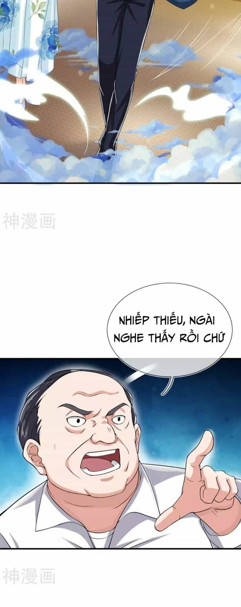 Ngạo Thị Thiên Địa - Chương 233 - ảnh 8