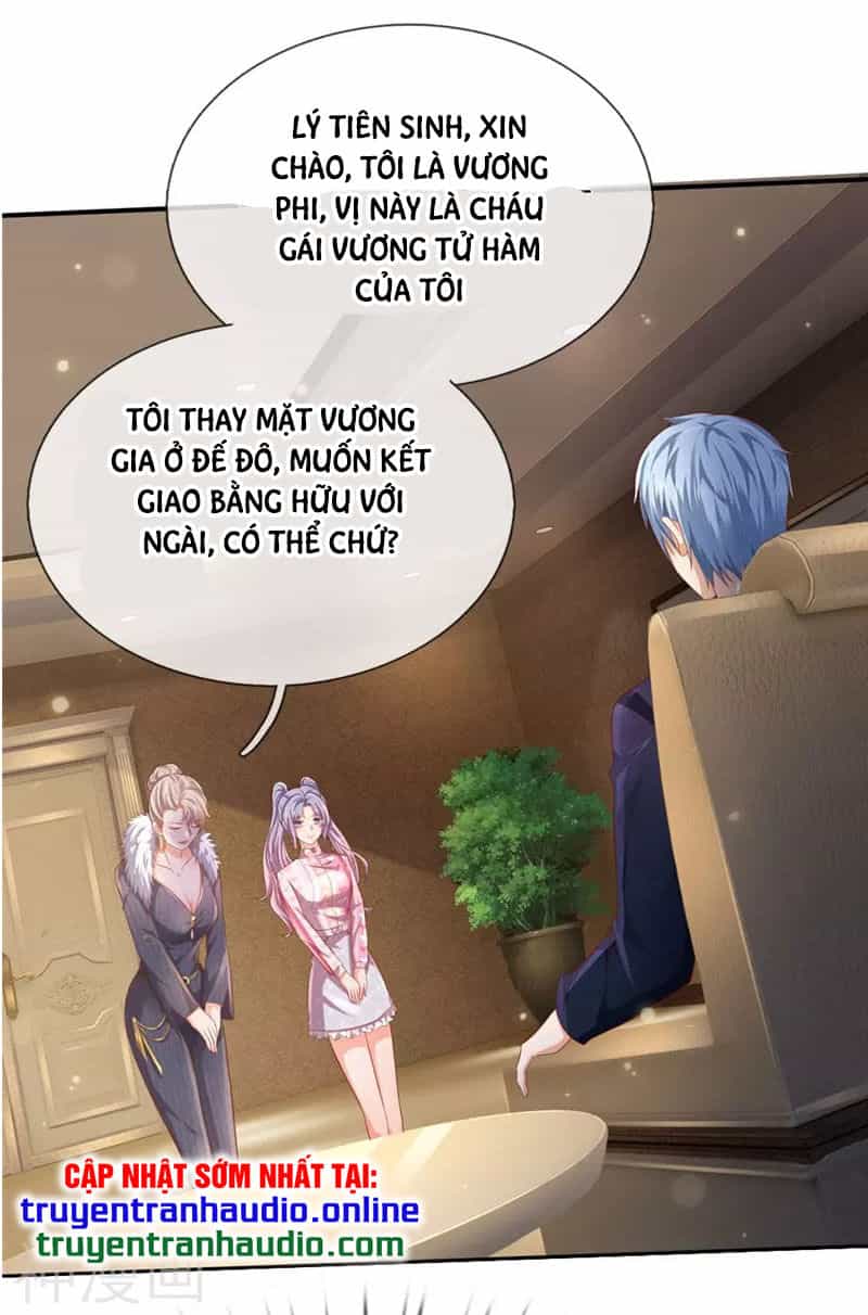 Ngạo Thị Thiên Địa - Chương 235 - ảnh 30