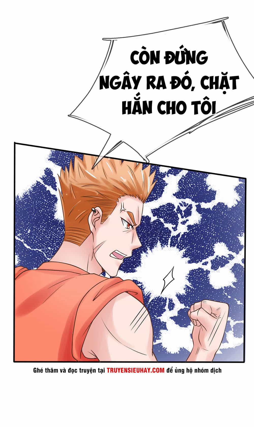 Ngạo Thị Thiên Địa - Chương 24 - ảnh 11
