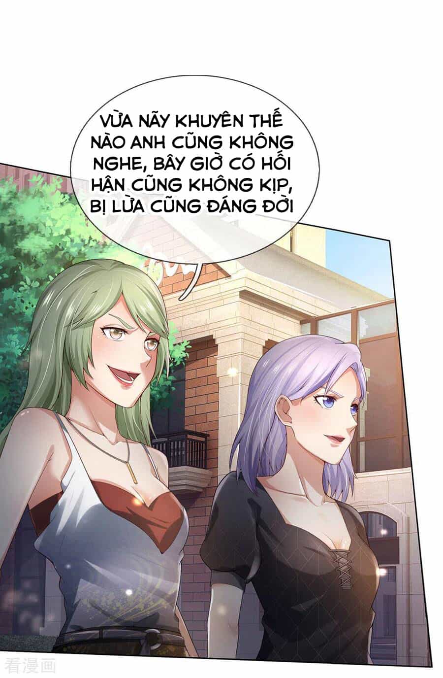 Ngạo Thị Thiên Địa - Chương 240 - ảnh 29