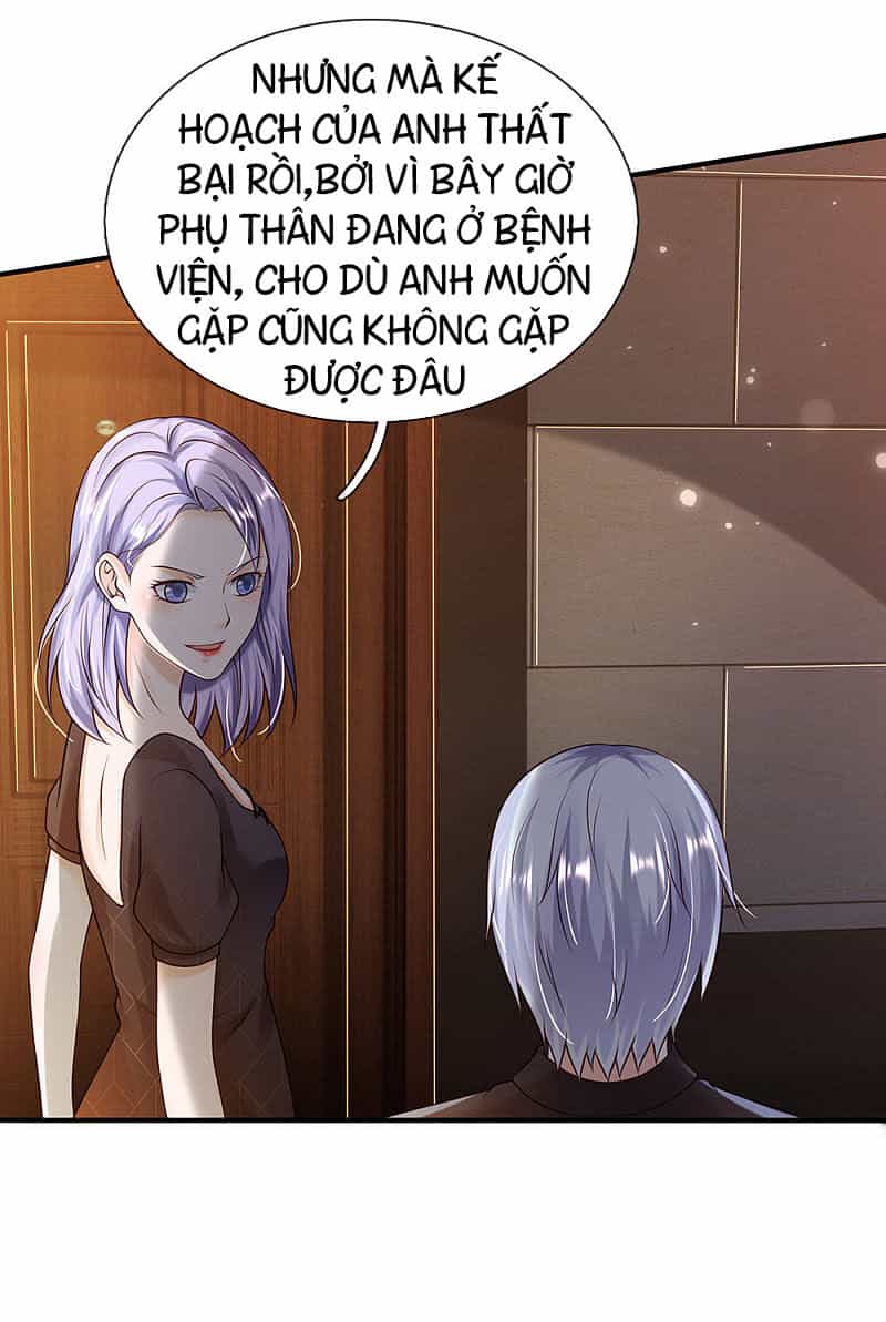 Ngạo Thị Thiên Địa - Chương 241 - ảnh 25