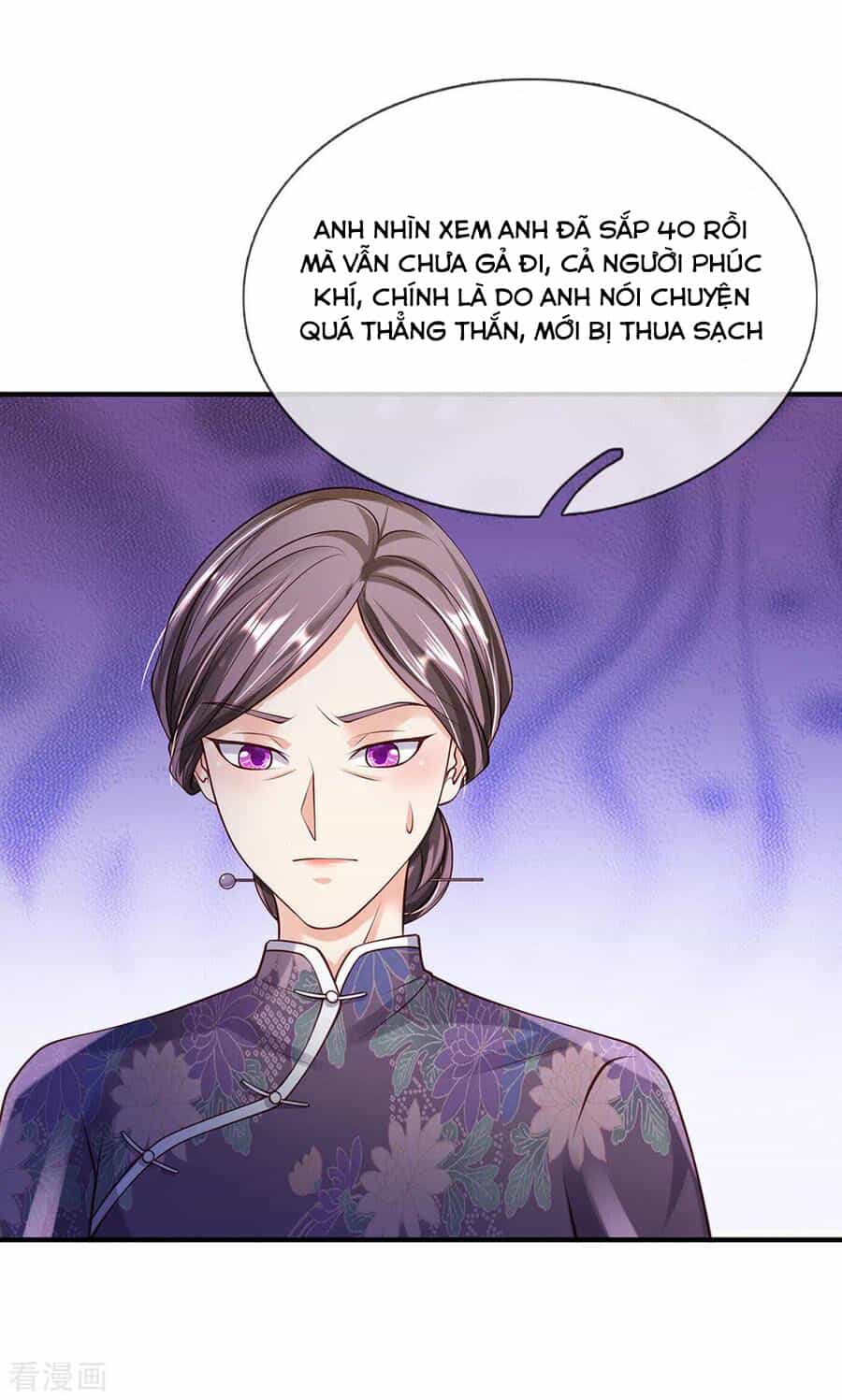 Ngạo Thị Thiên Địa - Chương 242 - ảnh 11