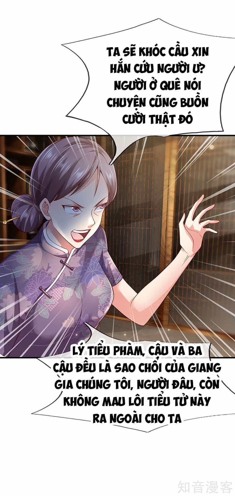 Ngạo Thị Thiên Địa - Chương 243 - ảnh 16