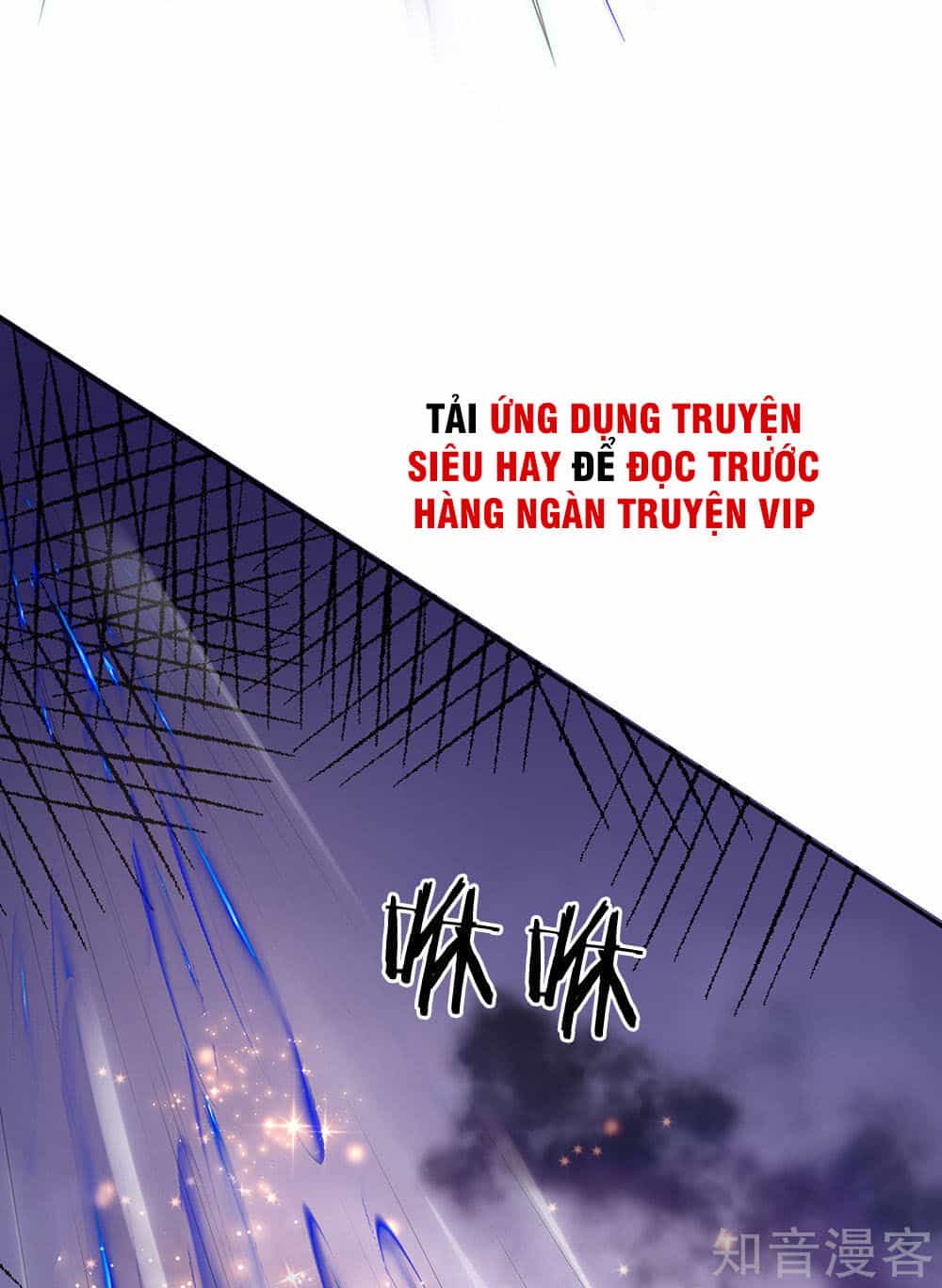 Ngạo Thị Thiên Địa - Chương 243 - ảnh 28