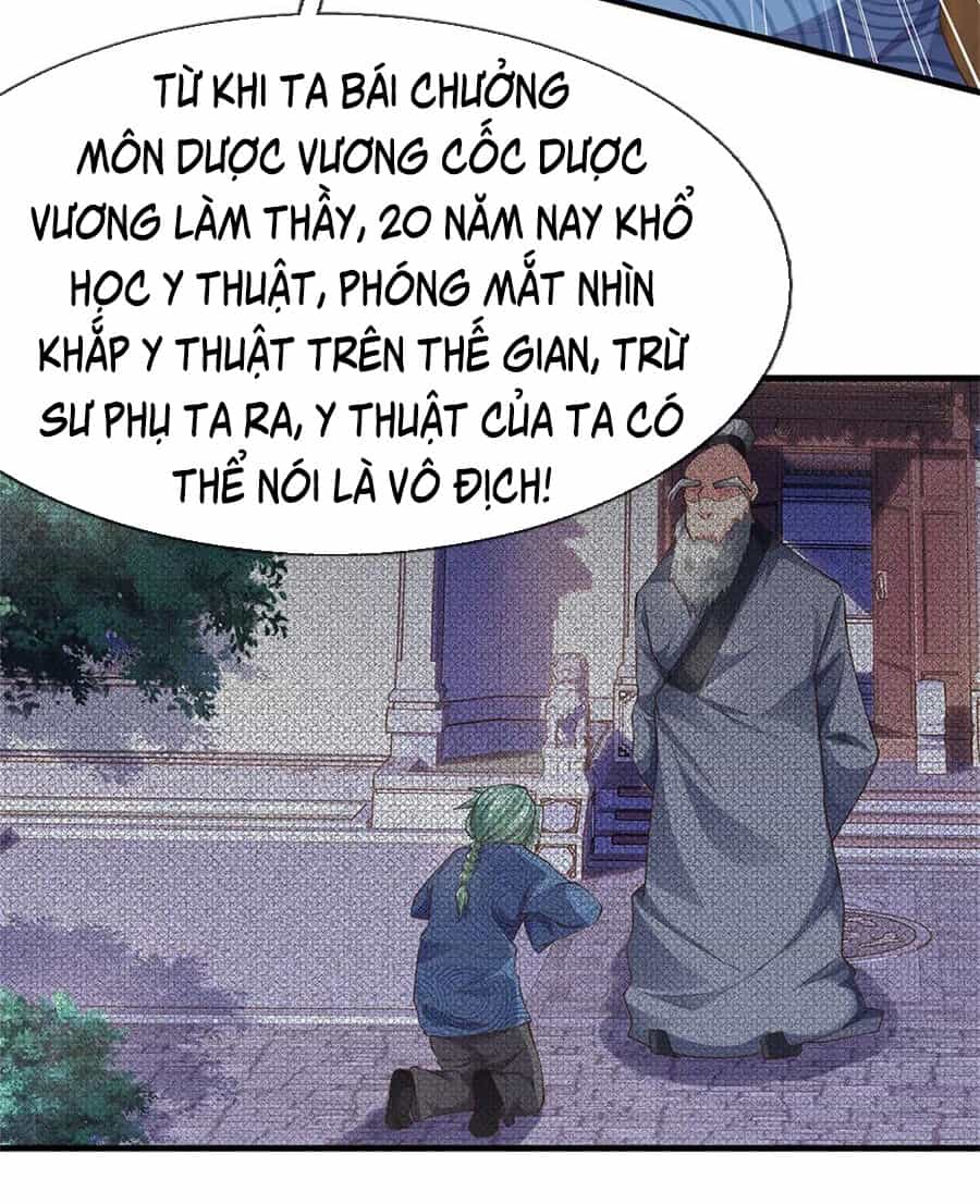 Ngạo Thị Thiên Địa - Chương 244 - ảnh 28