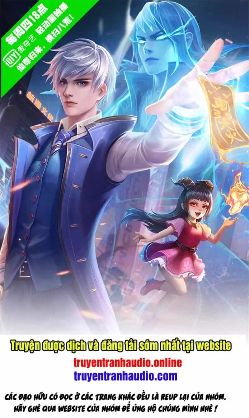 Ngạo Thị Thiên Địa - Chương 245 - ảnh 1