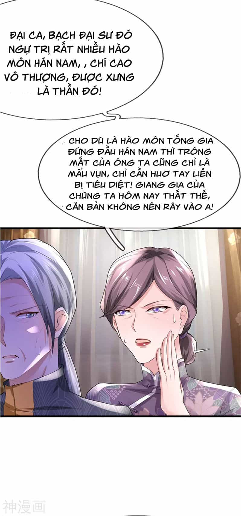 Ngạo Thị Thiên Địa - Chương 246 - ảnh 6
